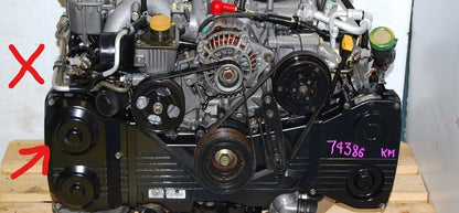 RAMAL ADMISIÓN OEM SUBARU EJ20 TURBO (1997-2007)